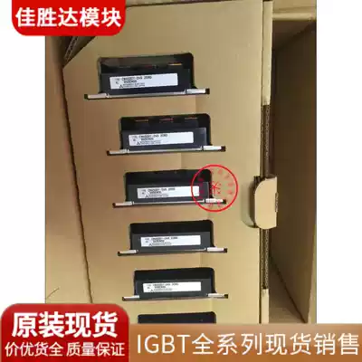 Original CM400DY-24NF CM400DY-24A CM450DY-24S spot module