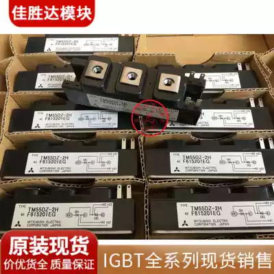 TM55DZ-2H TM55DZ-H TM55DZ-M TM90DZ-H TM90DZ-2H TM90DZ-24