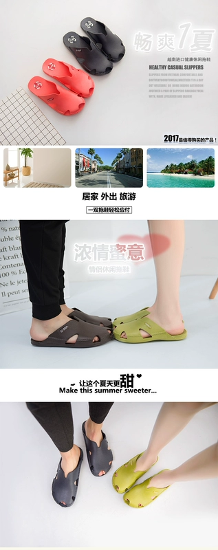 Dép cao su Wentu nhập khẩu Việt Nam mùa hè nam nữ không hôi chân chống trơn trượt Giày lỗ Bao Đầu Xăng đan thoáng khí