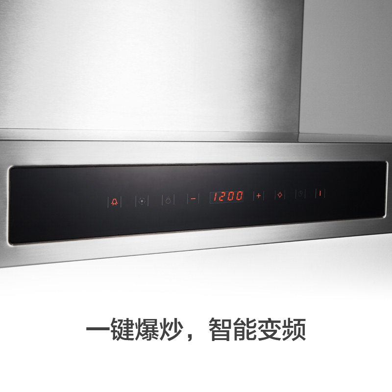 neifo/��ܽȼ����HC335IXD+FM830IXTT