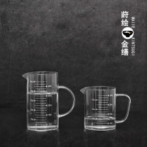 Heat-resistant glass measuring cup with scale small ml precision high temperature resistant household large capacity handle type water Cup