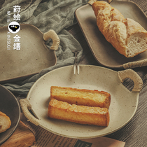 Rough pottery plate Japanese tableware home nostalgic old style with hemp rope net red retro personality creative binaural dish