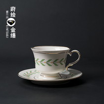 European style small luxury ceramic coffee cup home light luxury ins simple coffee cup saucer set small exquisite afternoon tea