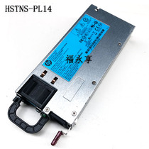 HP DL380g6 G7 360G6 511777-001 499249-001 460W HSTNS-PL14