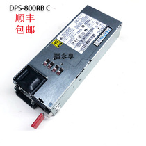 New Lenovo RD630 640 530 430 server power supply DPS-800RB A C 800W spot
