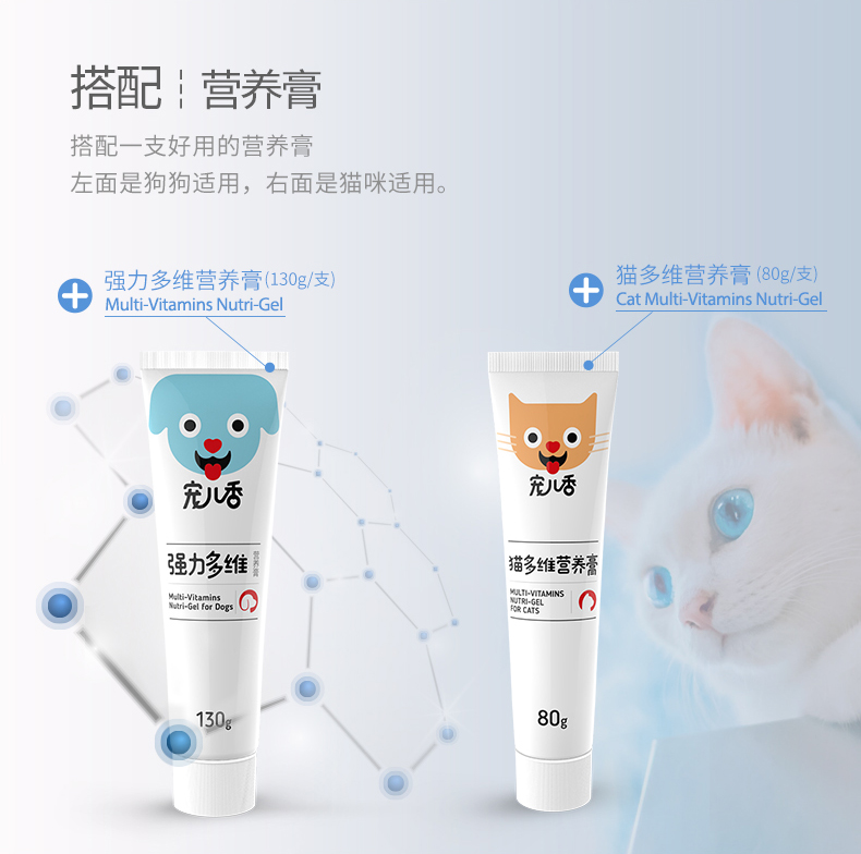 Yêu quý Skincare Kang Viên nang mềm 60 Thú cưng Dầu cá Mèo và Chó Teddy Tóc vàng Làm đẹp Làm sáng da Chăm sóc da Dinh dưỡng - Cat / Dog Health bổ sung sữa cho chó con rẻ