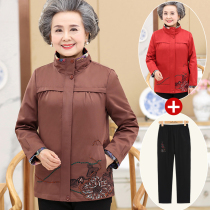 Middle-aged and elderly coat womens spring two-piece set 60-70 years old 8 mother jacket jacket top size grandma clothes trench coat