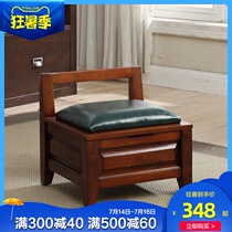 American small stool Household solid wood country retro backrest storage coffee table chair Living room square stool low stool shoe stool