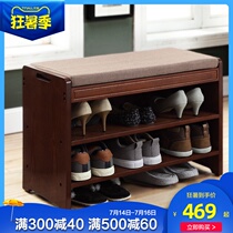 Wei Ge Xuan entrance shoe stool Shoe cabinet American modern simple solid wood door shoe stool storage stool bed tail stool