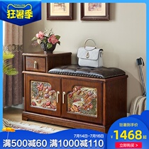 American solid wood shoe stool Shoe cabinet Home door home Country retro creative storage Simple storage shoe stool