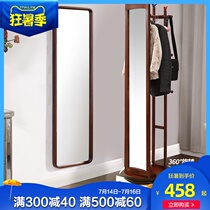 Solid wood full-length mirror Floor-to-ceiling mirror Full-body bedroom household multi-functional mobile rotating storage wall fitting mirror