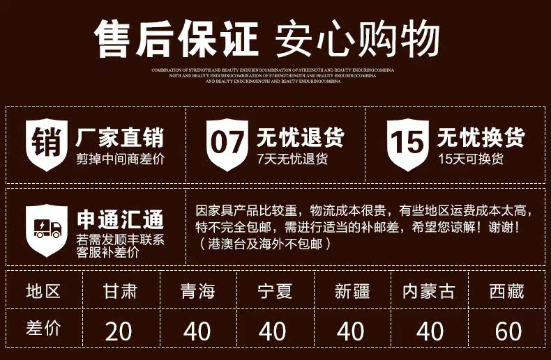 38 Свалов Изменить обувную стул_15.jpg