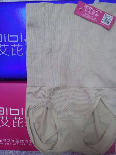 Corset amincissant - Ref 701618 Image 5