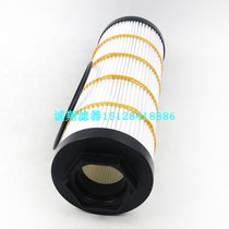 362-1163 filter element 3621163 Chengxiang filter 389-1085 filter 3891085 filter
