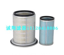 A2711 filter element 4206098 Chengxiang filter 4285619 filter PA3479 filter P780385