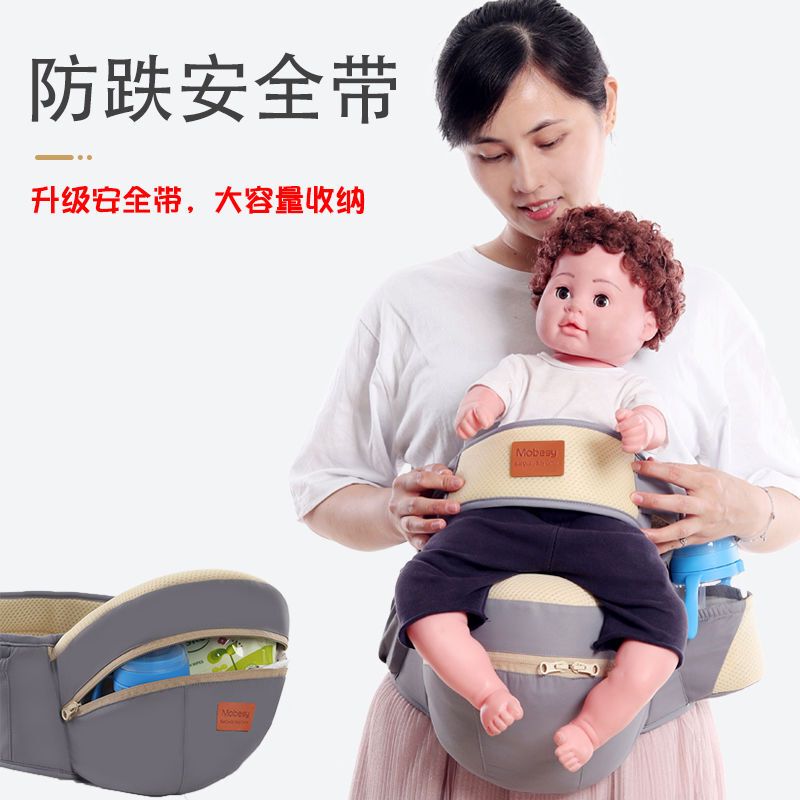 Baby Carrier, Front-Facing Waist Stool, Lightweight, Multi-Functional for All Seasons, Dual-Use for Going Out, a Magical Tool for Holding Toddlers and Children