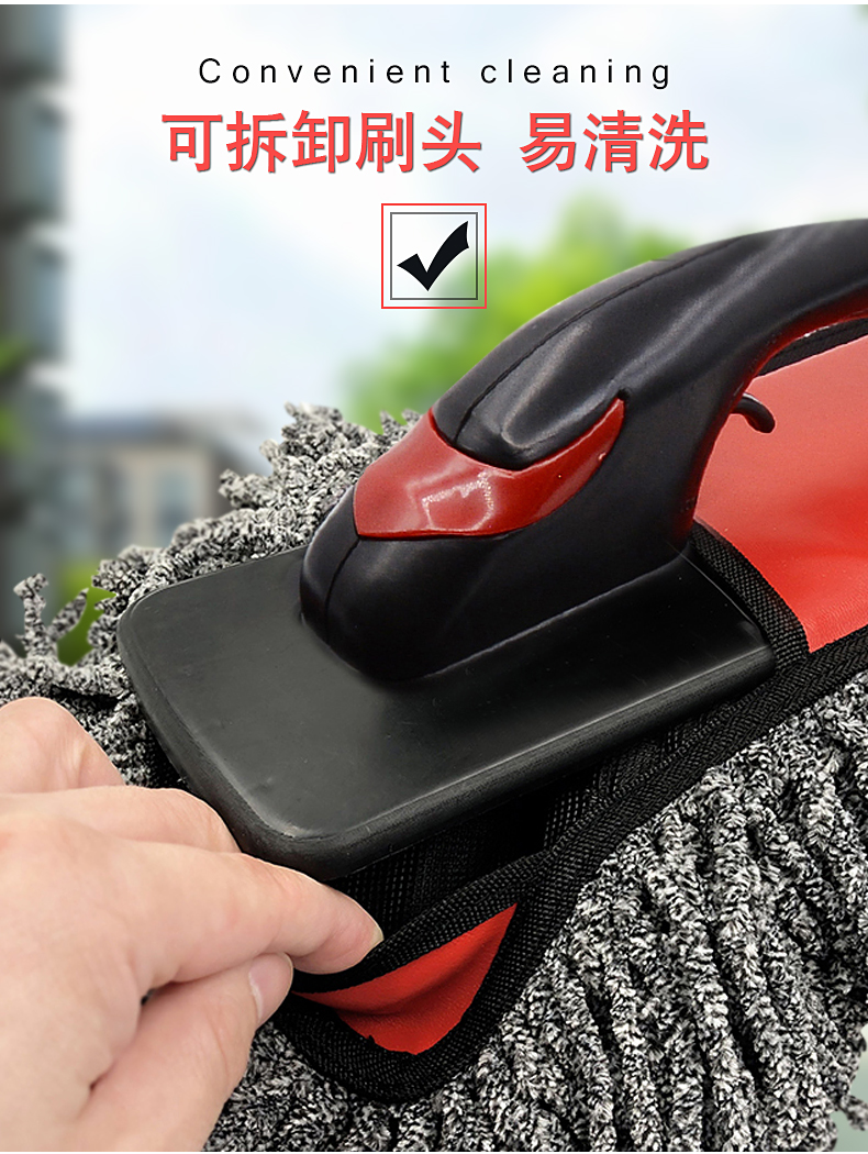 Chổi quét bụi xe nhíp lau chùi xe lau chùi màu xám với sáp rửa xe cung cấp lông bàn chải sáp kéo xe nhân tạo xe - Sản phẩm làm sạch xe chổi rửa xe ô tô thông minh tự xoay
