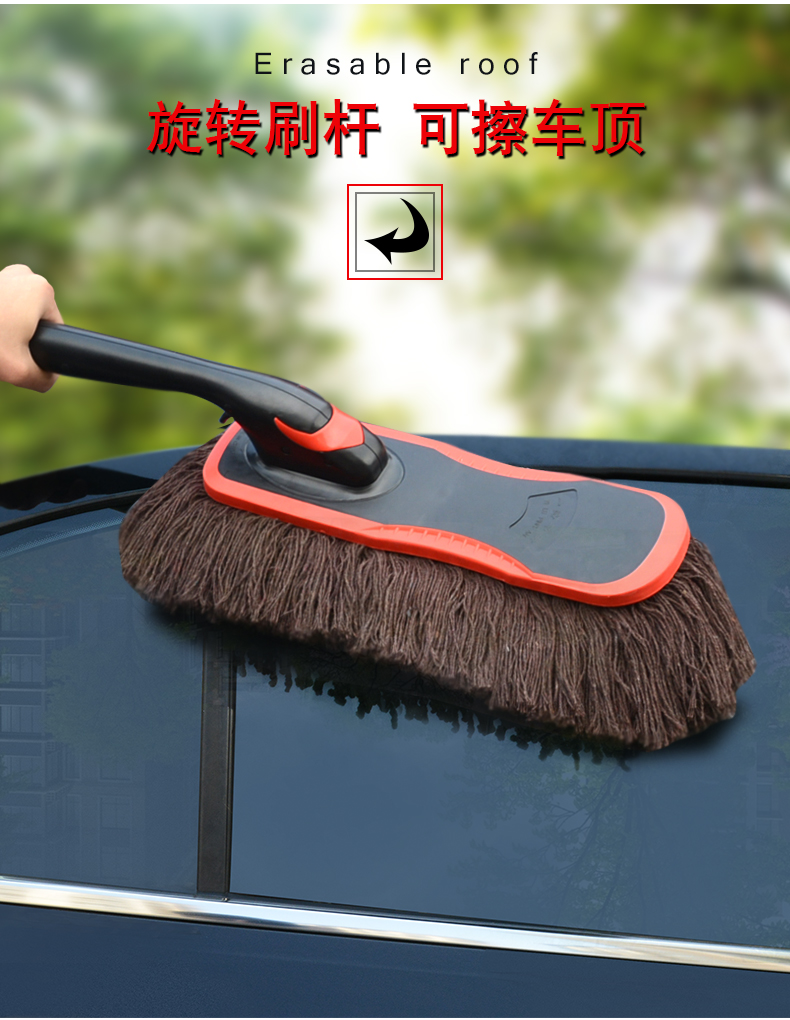 Làm sạch xe lau bụi xúc xắc xe chải bụi quét xe quét màu xám bàn chải rửa xe nhân tạo sáp kéo cung cấp bàn chải mềm - Sản phẩm làm sạch xe dụng cụ vệ sinh nội thất ô tô