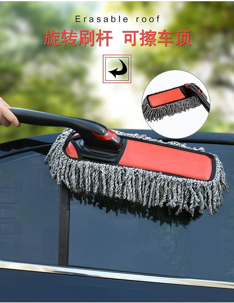 Chổi quét bụi xe nhíp lau chùi xe lau chùi màu xám với sáp rửa xe cung cấp lông bàn chải sáp kéo xe nhân tạo xe - Sản phẩm làm sạch xe chổi rửa xe ô tô thông minh tự xoay