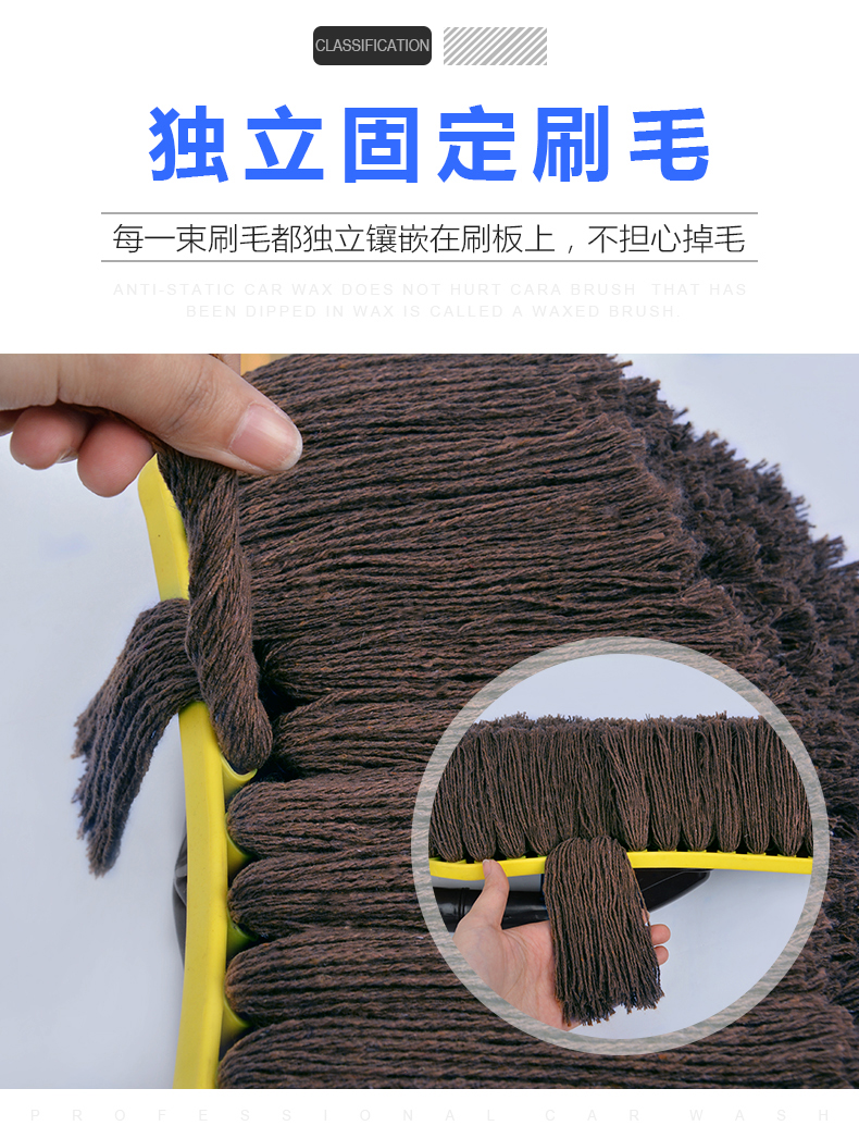 Bọ cạp xe loại bỏ bụi 掸 xe bông quét bụi làm sạch xe lau bàn chải xe nhân tạo xe rửa bàn chải sáp cung cấp - Sản phẩm làm sạch xe chổi rửa xe ô tô