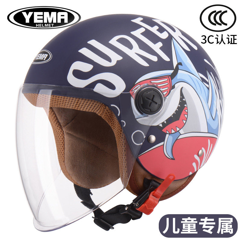 3C Certified Mustang Children Electric Motorcycle Helmet Boy Winter Kids Four Seasons Universal Helmet Girl