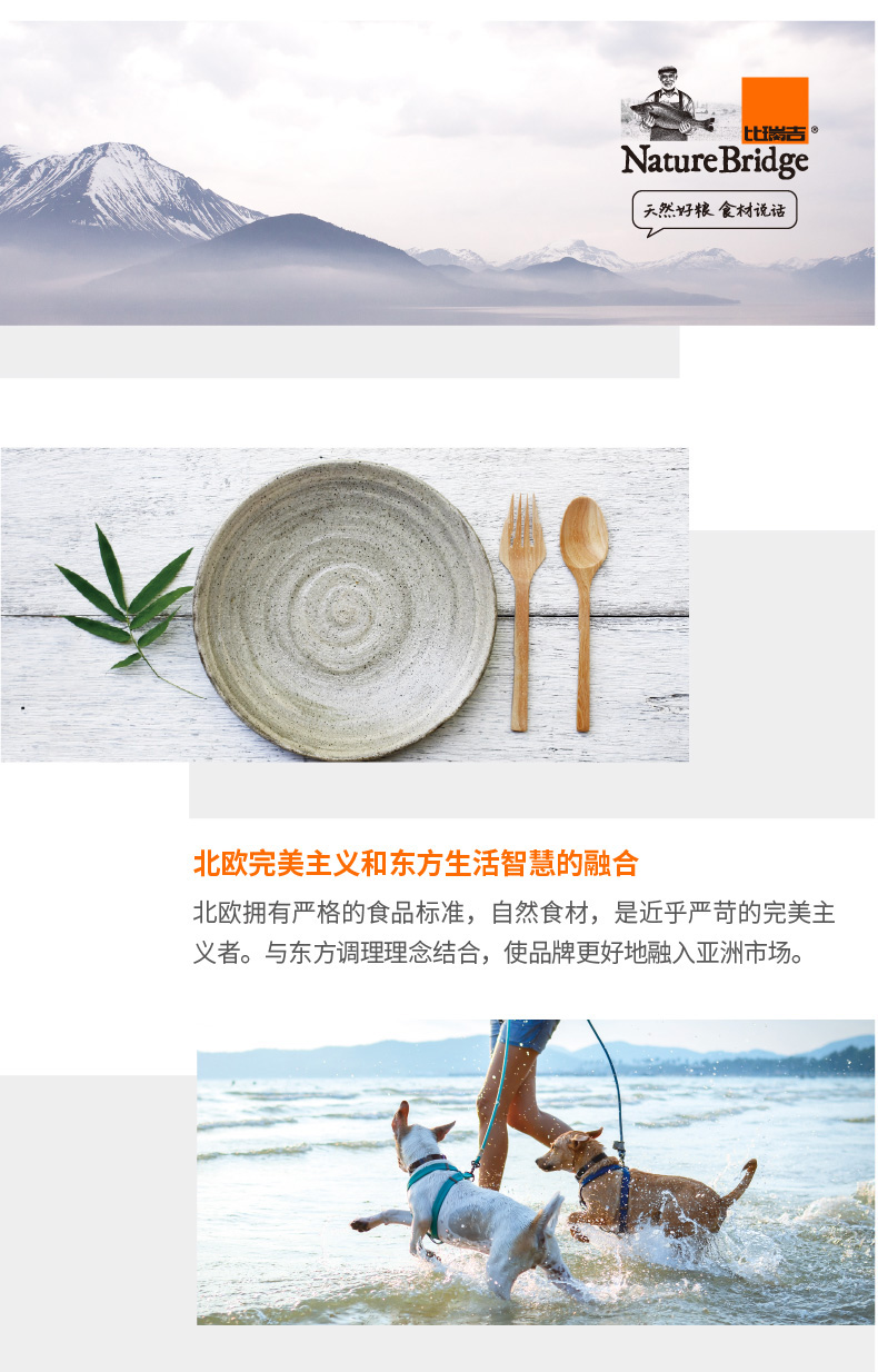 [Hương vị của chiếc váy tươi] hơn những chú cún nhỏ St. Regis 400g Koki Bichon mục vụ chung - Chó Staples thức ăn cho chó cảnh