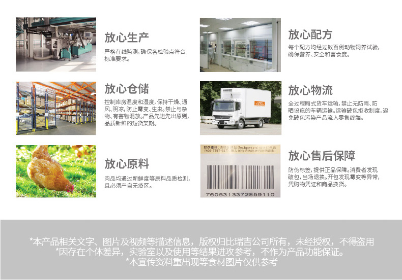 [Hương vị của chiếc váy tươi] hơn những chú cún nhỏ St. Regis 400g Koki Bichon mục vụ chung - Chó Staples thức ăn cho chó cảnh