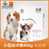 [Hương vị của chiếc váy tươi] hơn những chú cún nhỏ St. Regis 400g Koki Bichon mục vụ chung - Chó Staples thức ăn cho chó cảnh Chó Staples