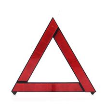 【果奇】汽车三角架警示牌