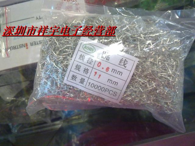 Tinned Copper Jumper Wire Diameter 0.6mm Tinned U-Shaped Environmentally Friendly Copper Jumper Cross Wire 1.5Mm-40Mm Flying Wire