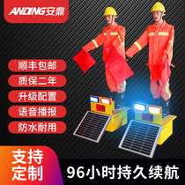 Traffic command robot High-speed flag-waving robot Road construction dummy Site Solar Baotong robot
