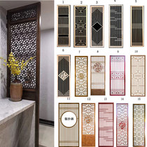 Dongyang wood carving Chinese solid wood flower grid Ming and Qing porch partition antique camphor wood hollow carved background wall customization