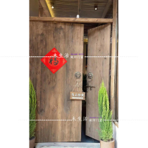 Dongyang wood carving Chinese solid wood antique wood and imitation ancient door and window retro to make old courtyard door temples Four-in-courtyard door set to do