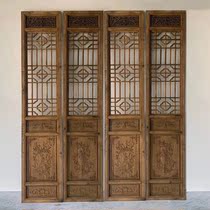 Dongyang wood carving Chinese solid wood flower grid antique doors and windows porch partition classical hollow carved door custom made