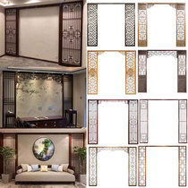 Dongyang wood carving Chinese solid wood flower grid antique Ming and Qing TV background wall hollow carving camphor wood partition customization