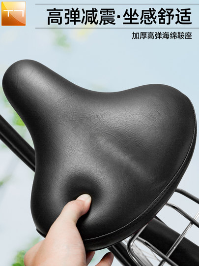 Bicycle Seat Cushion, Ultra-Soft and Thickened, Anti-Butt Pain Saddle, Cycling Large Butt Pad, Widened and Enlarged Seat Bag