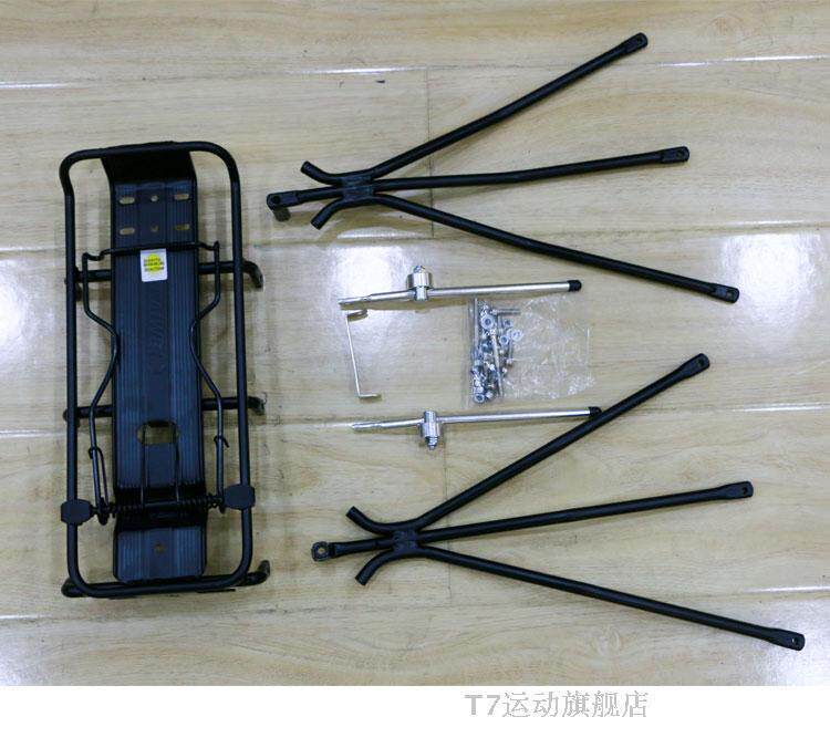 Porte-bagages pour vélo - Ref 2411764 Image 7