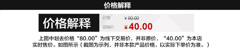 Porte-bagages pour vélo - Ref 2411764 Image 12