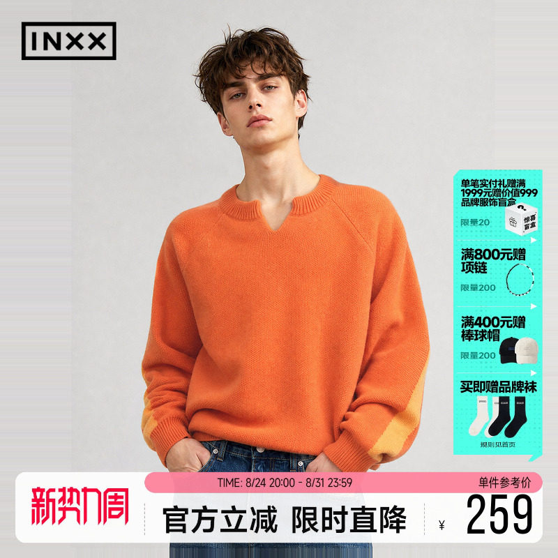 Inxx Fashionable and Relaxed Color-Blocking Design Pullover Knitwear, Unisex Winter Loose Casual Warm Sweater