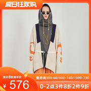 (INXX) STAR QUAN ĐẾN THƯƠNG HIỆU TRENDY KNITTED Cardigan MỚI DÀI SLEEVEAUTUMN THU / WINTER PURE-COLOR TREND áo len JACKET.