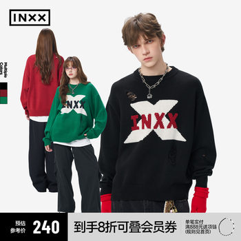 Fashionable brand hand-painted letter pattern knitted sweater men ripped design round neck pullover sweater female couple Fashionable brand hand-painted letter pattern knitted sweater men ripped design round neck pullover sweater female couple