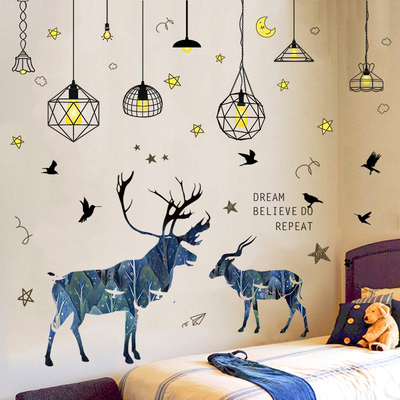 创意温馨墙贴纸140*100cm