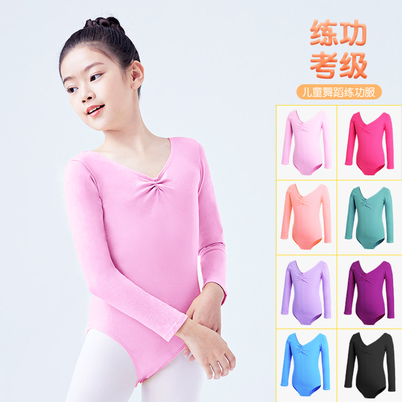 Children's Dance Costume Girls Autumn Winter Ballet Practice Dress Chinese Dance Examination Dress Gymnastics Shaped Gymnastics Costume Dance Costume