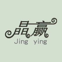 晶赢旗舰店