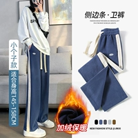 Синий, флисовый, подходит для подростков