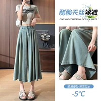 Античный синий