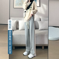 Светло -серый [обычная модель]