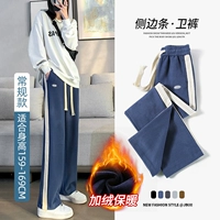 Haze Blue Plus флис [обычная модель]