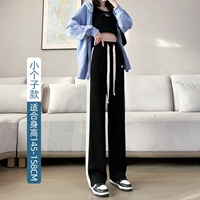 Черный, подходит для подростков