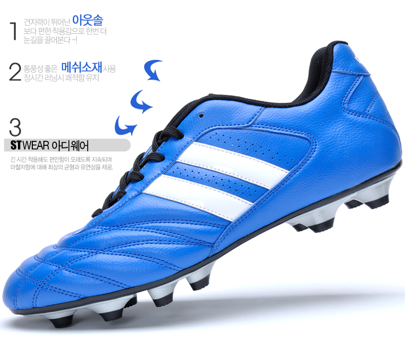 Chaussures de football SITO - Système de Torsion, Fonction de pliage facile - Ref 2441560 Image 19